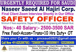 Gulf%2BJob%2BPaper%2B%252823%2529