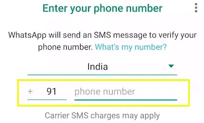 Fix Whatsapp Verification Time Problem (Code Waiting And Wrong Code Add Problem