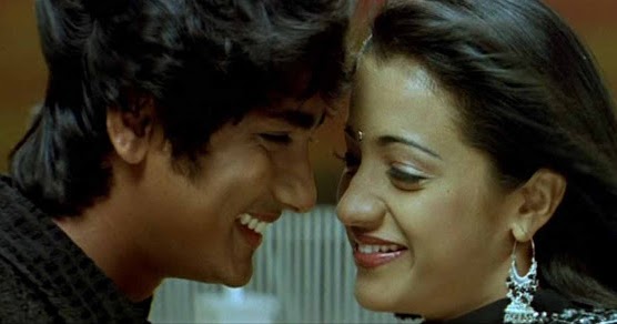 Something something something song lyrics -Nuvvostanante Nenoddantana