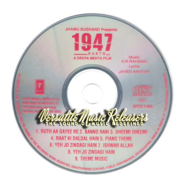 key witness 1947 key witness 1947
