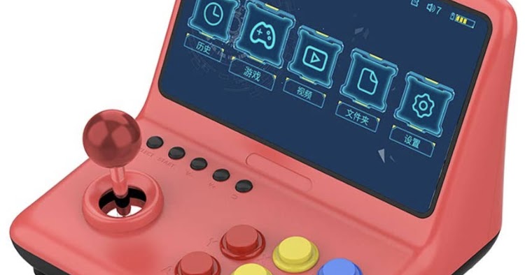 Amazonでヤバい中華アーケードゲーム機見つけたけど良いのかこれ 日常の不満をぶちまけて共有