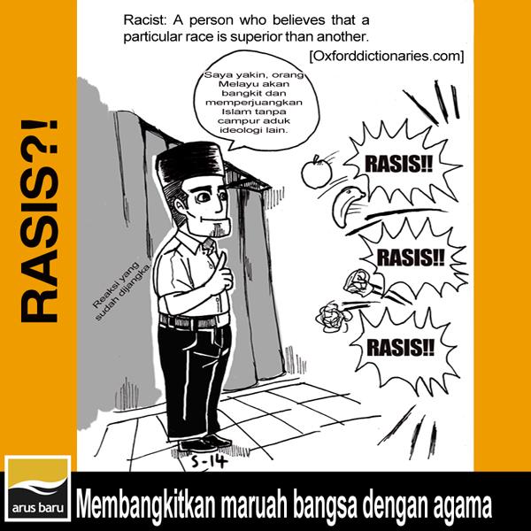 BADUT RAKYAT: BILA MELAYU BERSUARA KATA #RASIS !!! APA CERITA NI