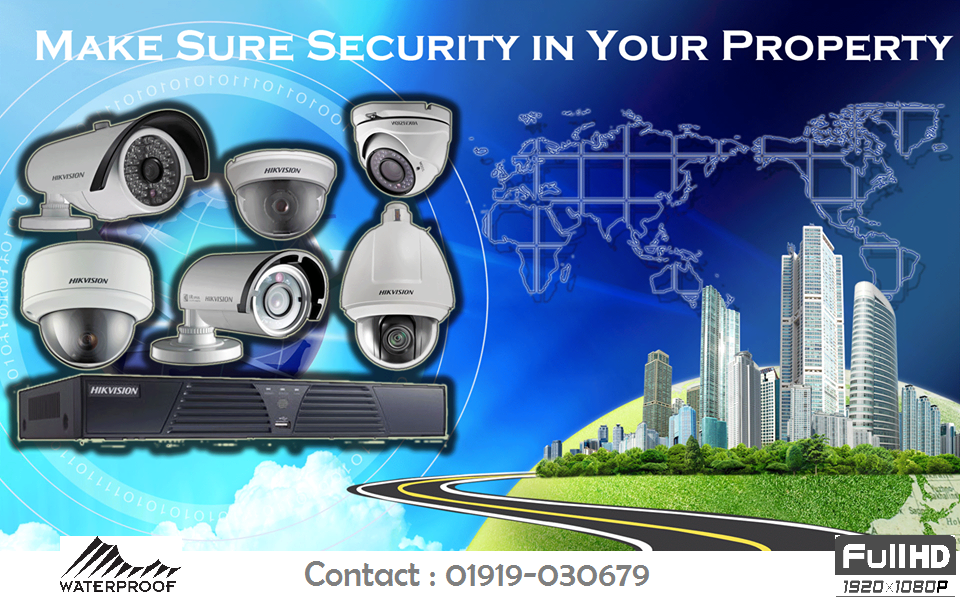 CCTV Camera Price in Bangladesh Latest CC Camera Price in Bangladesh