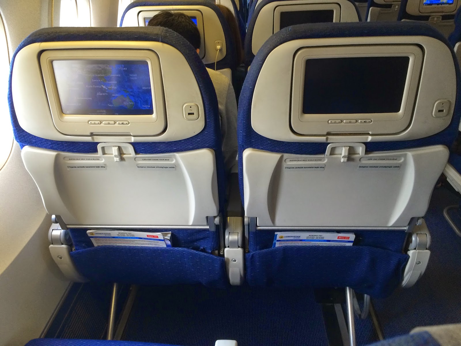 Боинг 767 300 схема салона узбекистон хаво йуллари