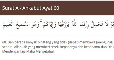 Surat Ghafir Ayat 60 Latin Al Ghafir Ayat 60 Siti Surah Ghafir Orang Yang Beriman Ayat 60 Makelsoresi