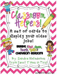 classroom helpers class jobs officer clipart officers clip cliparts sweet job teacher chart board kit flash times helper leader line
