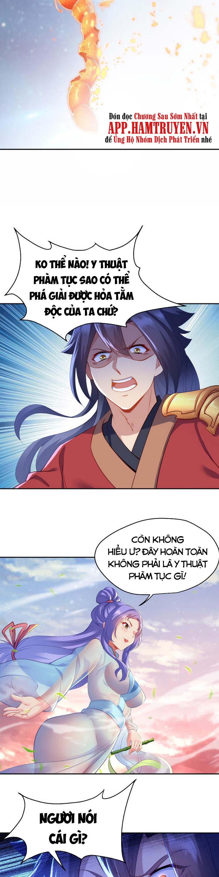 Bắt Đầu Quật Khởi Từ Làm Lô Đỉnh chapter 15 - Trang 6
