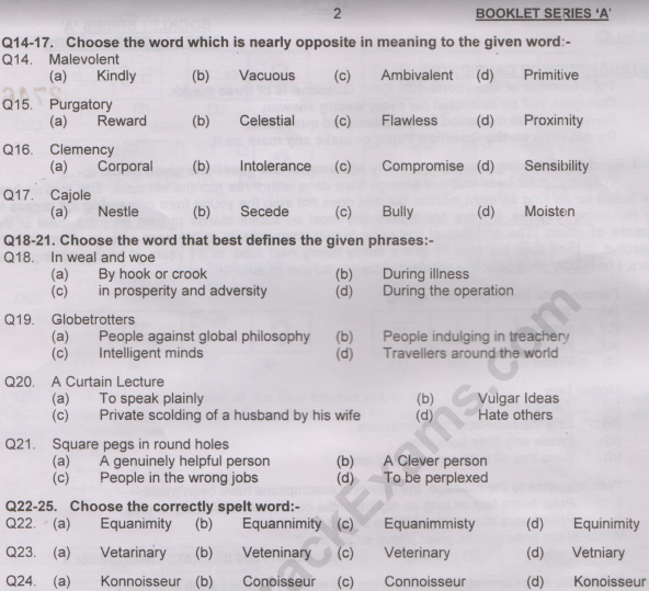 MCC-201 Online Test