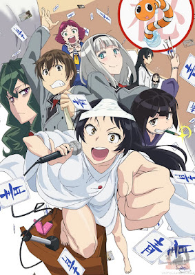 Shimoneta Shimoneta