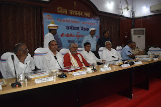 Gaya Ji Pind Daan | {Gayaji में बारहो मास Pinddaan} | (Article By Anj)- Anj News Media Presentation