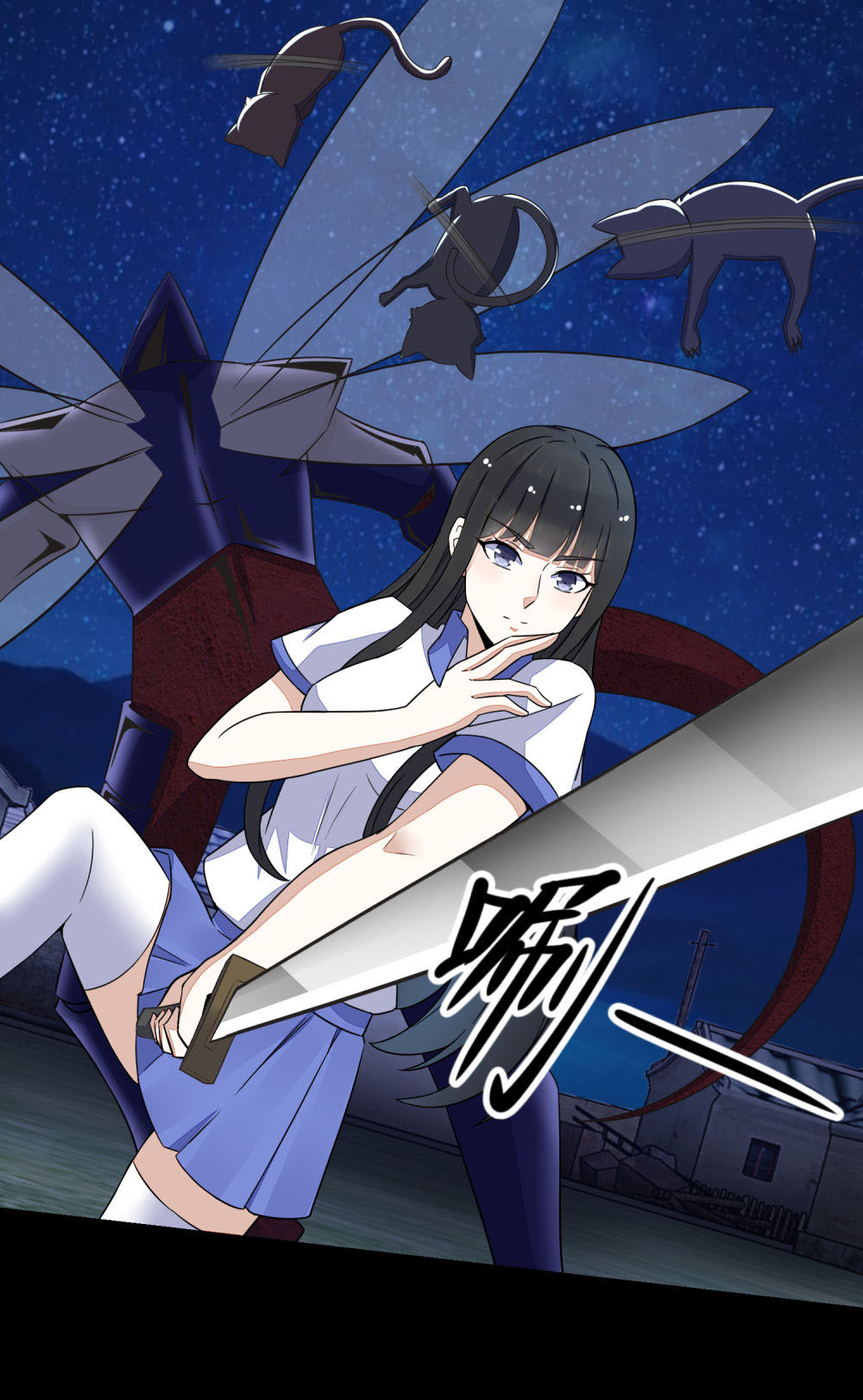 Mạt Thế Vi Vương chapter 115 - Trang 4