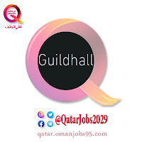 مجموعة Guildhall - وظائف شاغرة في قطر 2021