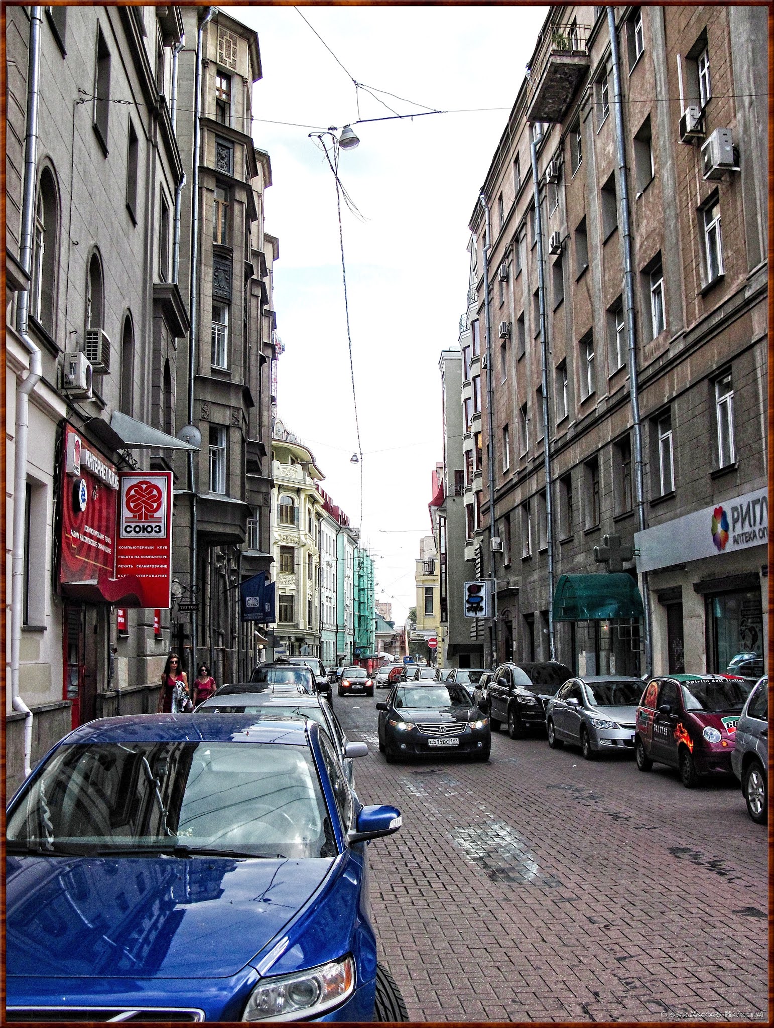 A street in the heart of Moscow