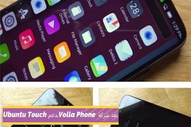 تعد شركة Volla Phone بدعم Ubuntu Touch ، وتحصل على حملة Kickstarter