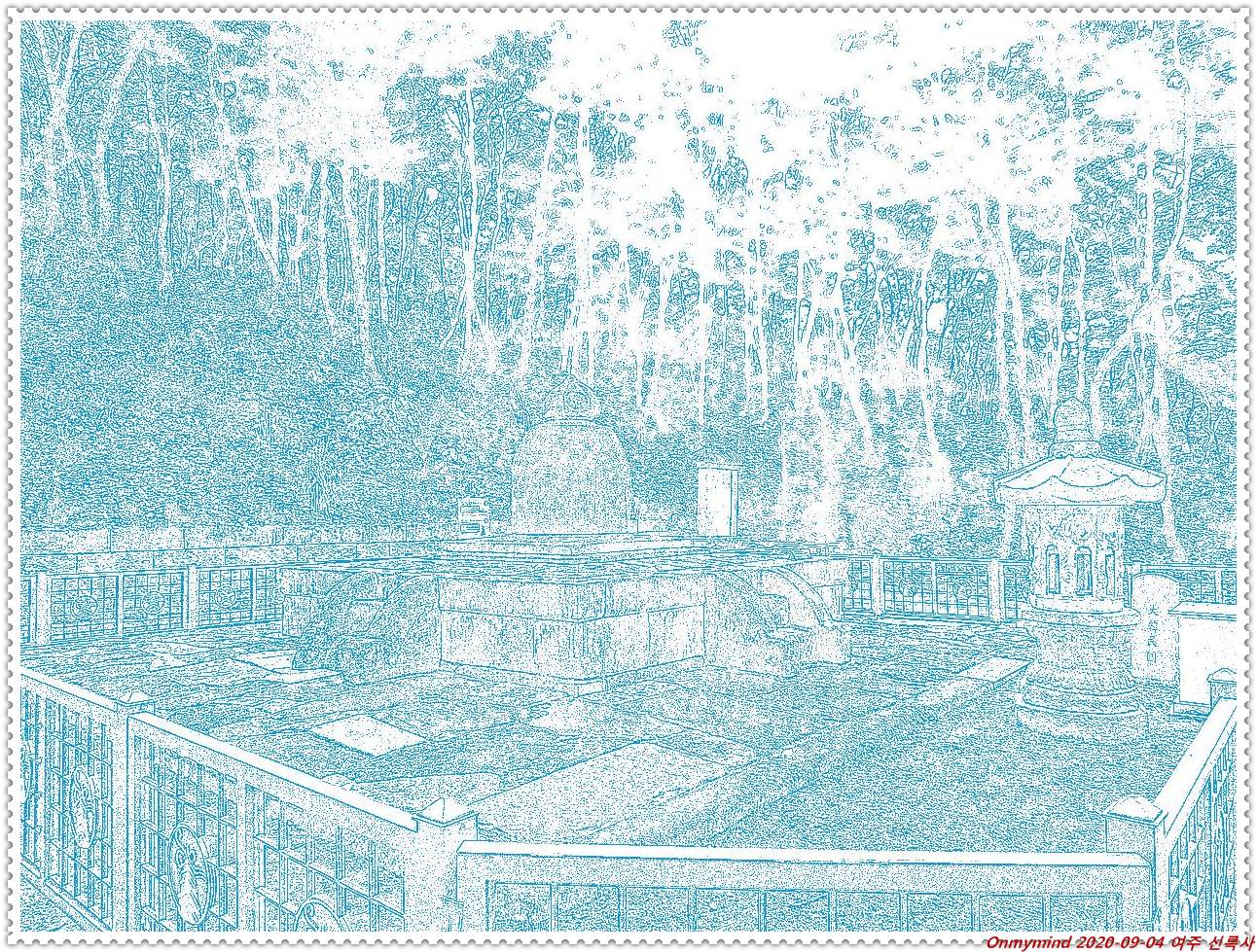 여주 봉미산 신륵사
