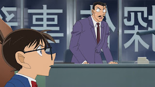 名探偵コナンアニメ 第1008話 復讐者(後編) | Detective Conan Episode 1008 | Hello Anime !
