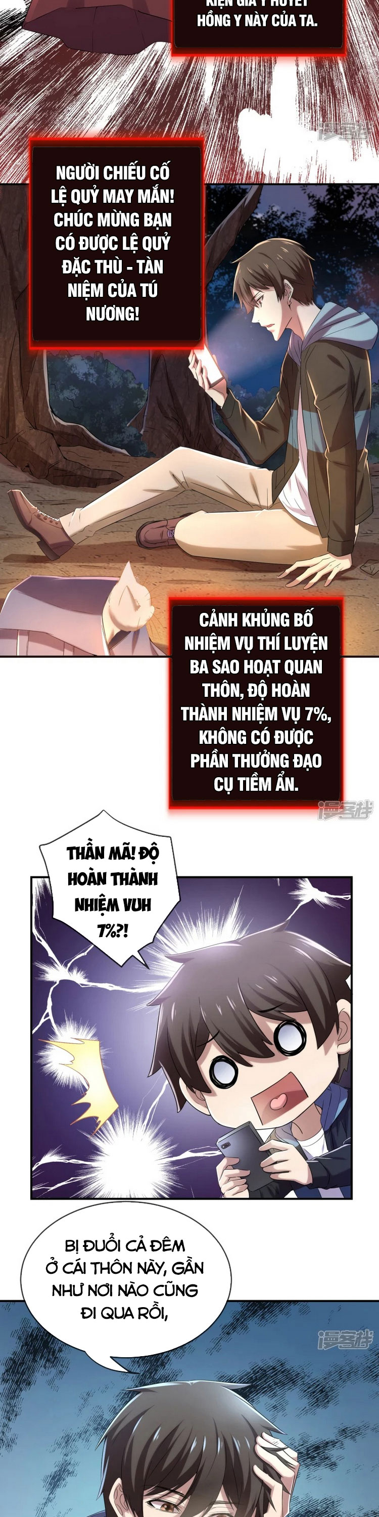 Ta Có Một Tòa Nhà Ma Chapter 118