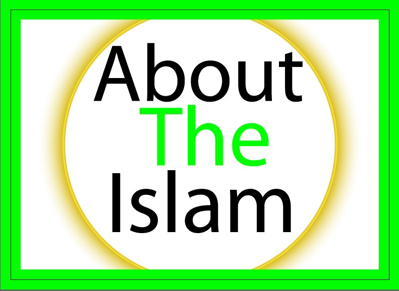 AMAZON BEST PRODUCT Islam