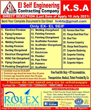 Gulf%2BJob%2BPaper%2B%25283%2529