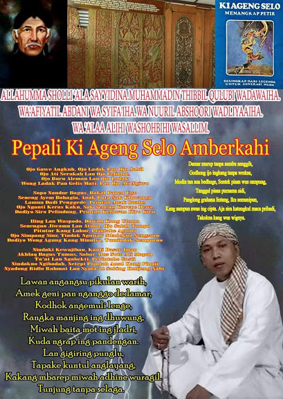 Sejarah dan Kisah Ki Ageng Selo - Sang Penangkap petir | POLICEWATCH