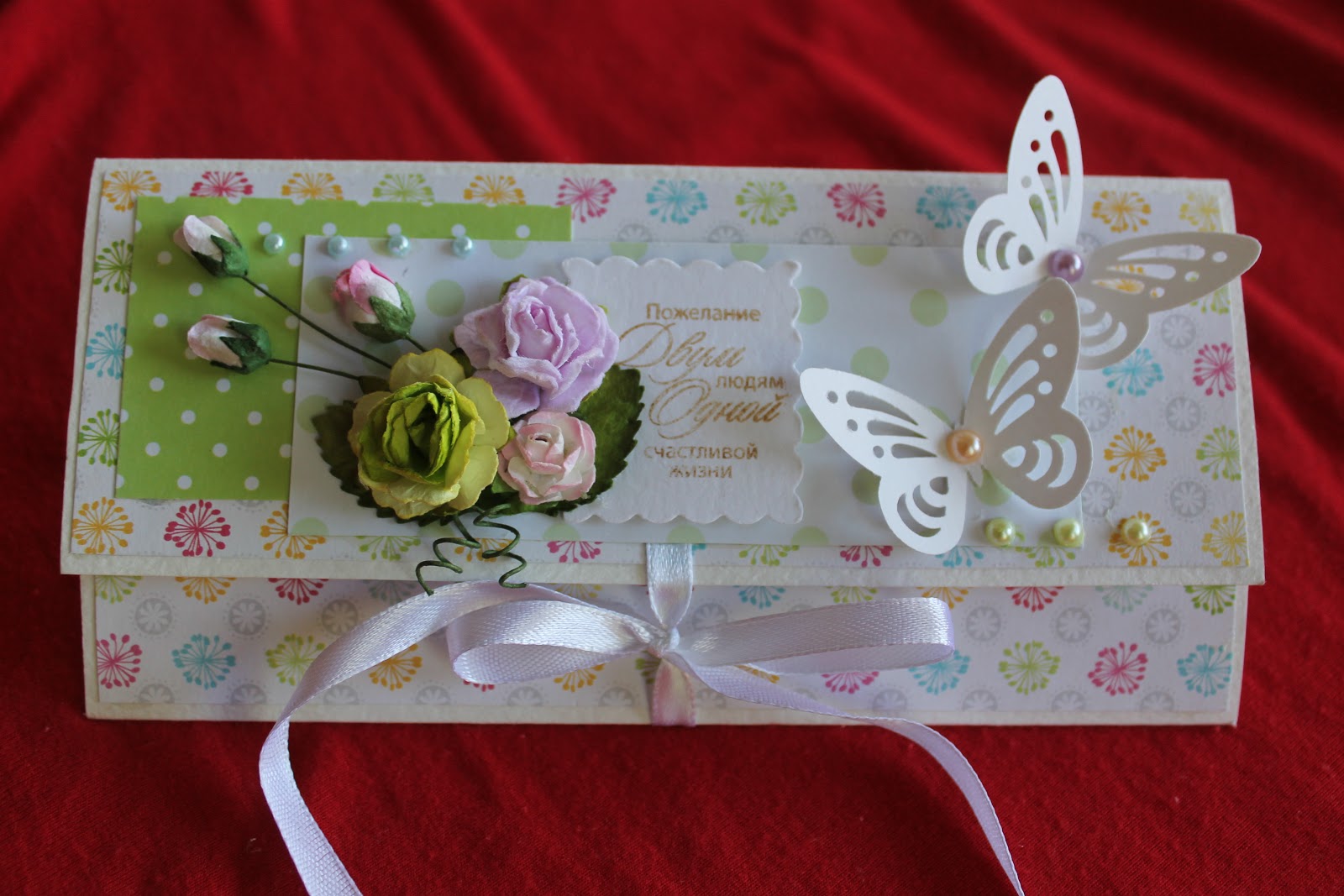 конверт на рождение девочки своими руками. конверт для денег на рождение ребенка. необычный конверт для денег. конверт на рождение девочки своими руками. конверт на рождение девочки своими руками.