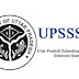 Recruitment of 12th science pass with DMLT in UPSSSC 