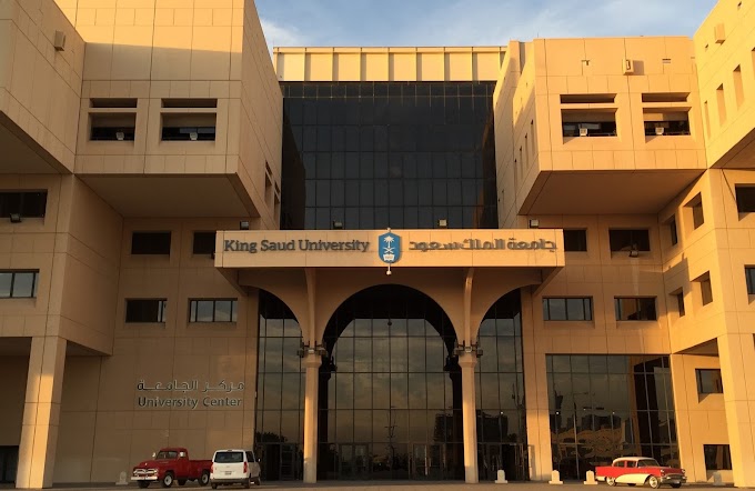 Suudi Arabistan King Saud Üniversitesi'nde (KSU) Dil Hazırlık Bursları