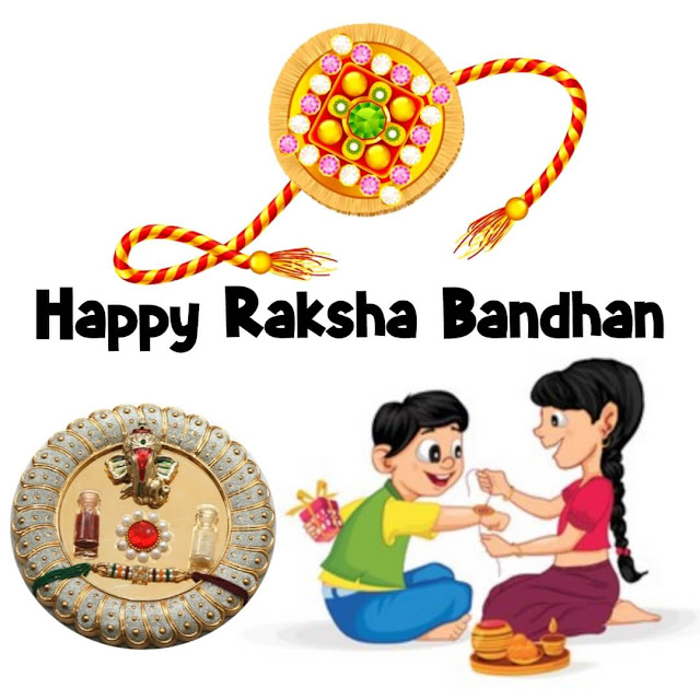 Raksha Bandhan Images HD