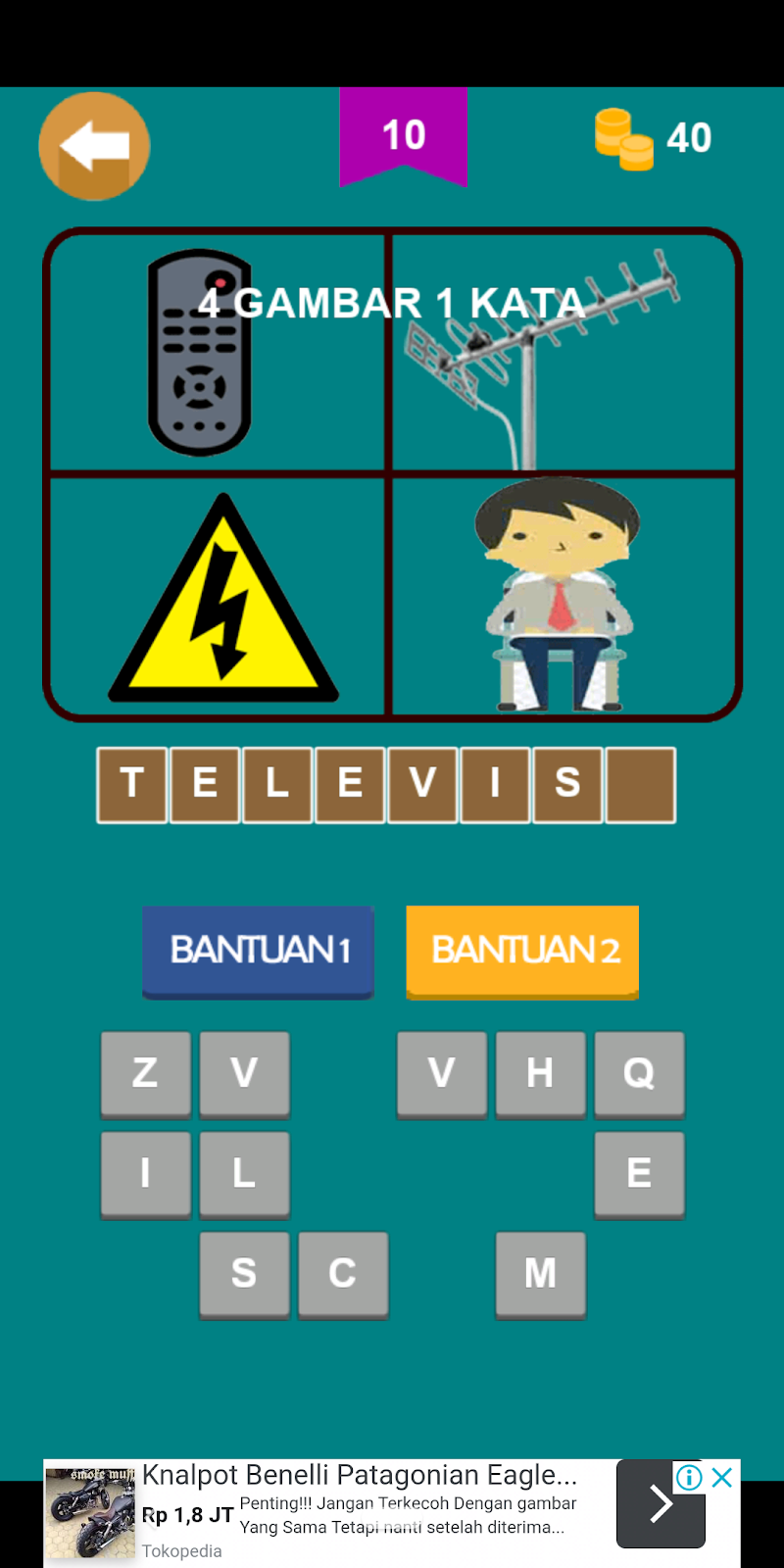 Kunci Jawaban Tebak Gambar Level 12 Bonus Ruang Soal Kunci Jawaban Tebak Gambar Level 12 Bonus Ruang Soal