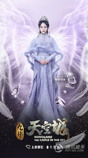 Jujingyi%2BCast%2BNovoland - Detail Drama Terbaru Ju JingYi SNH48 'Novoland : The Castle in The Sky' Jujingyi%2BCast%2BNovoland