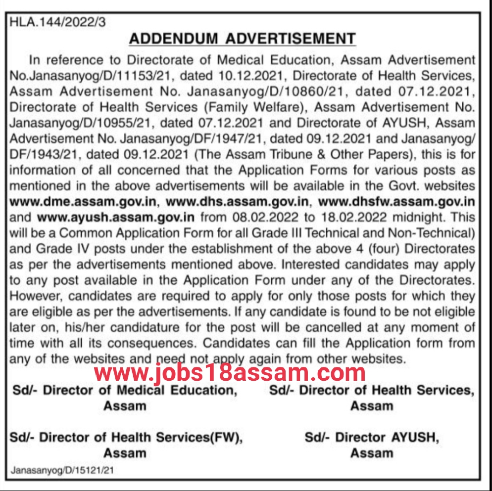 DHS Assam Recruitment 2021 - 2720 Grade III & Grade IV Vacancy dhs assam gov in