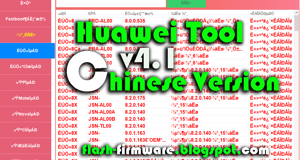 H12-725_V4.0日本語認定