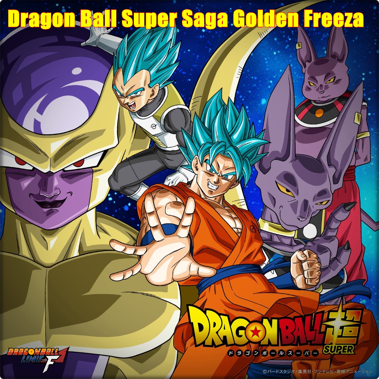 Download Dragon ball Heroes Dublado mp3 free and mp4