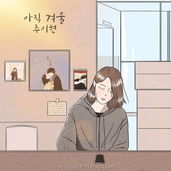 Ju Ihyun – Still winter – Single