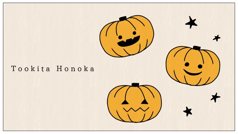 ハロウィンかぼちゃの簡単かわいいイラストの描き方 ジャックオランタン 手書き How To Draw Halloween Pumpkin 簡単 かわいいボールペンイラストと水彩 遠北ほのかのsurariru
