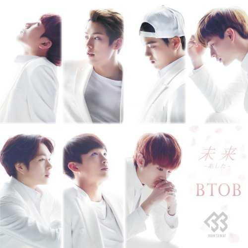 [Single] BTOB – 未来(あした) (2015.03.25/MP3/RAR)