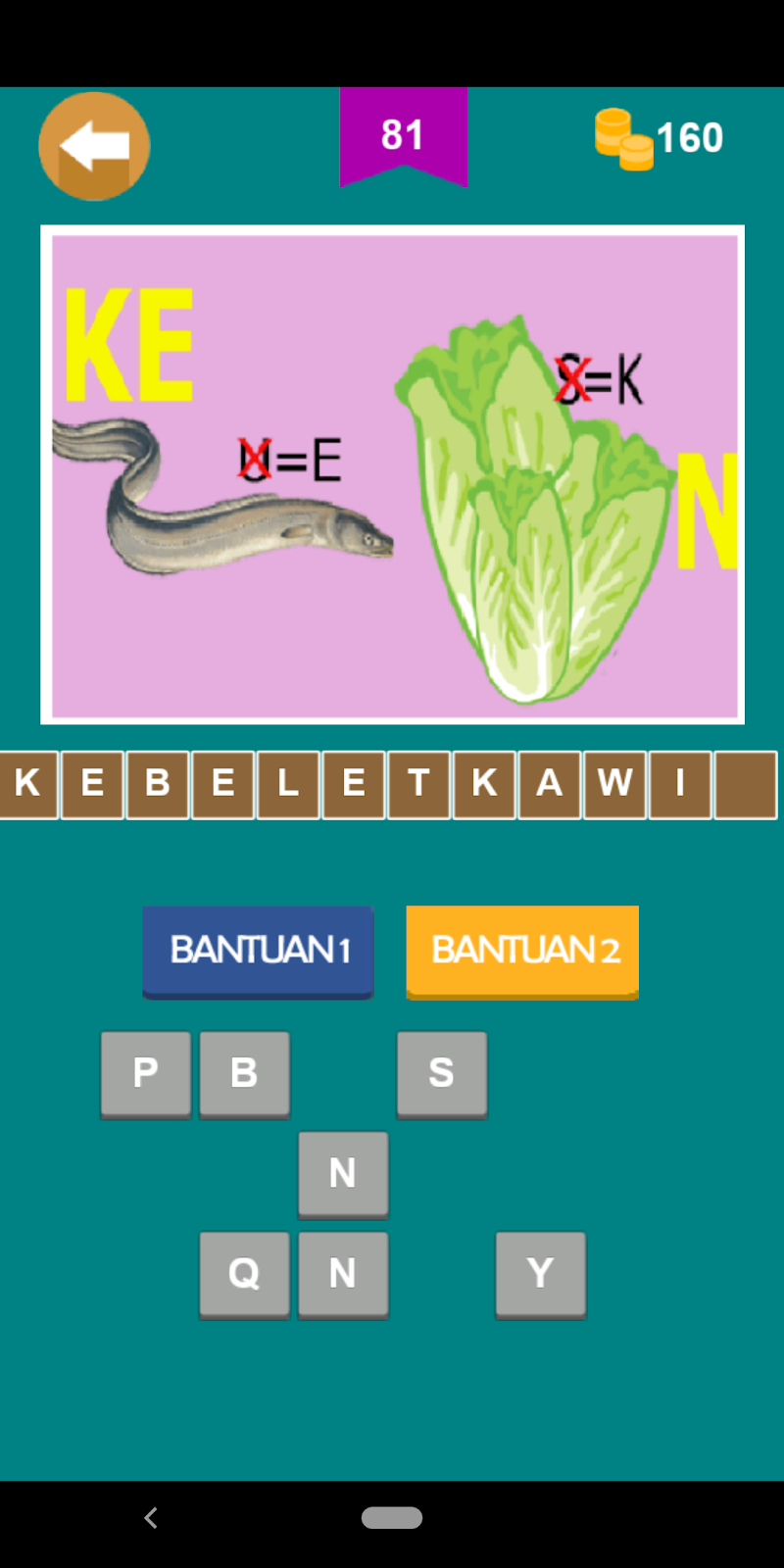 Kunci Jawaban Tebak Gambar 2021 Game Offline Level 9 (Kauwa)