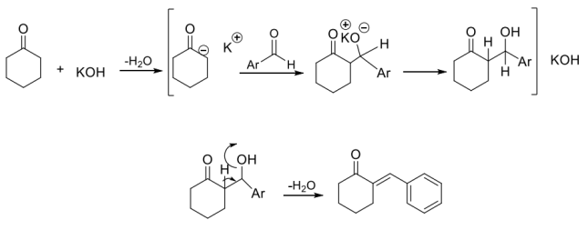 ترانس 2-4- ميثوكسي بنزیلیدین) سیکلوهکسان -1-أون  (E)-2-(4-methoxybenzylidene) cyclohexan-1-one