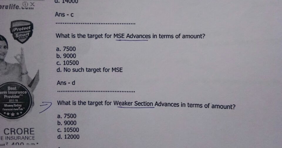 Caiib numerical questions picture
