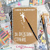 Как сделать ARTBOOK? Чем вдохновиться??