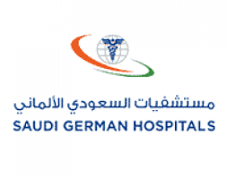 نتيجة بحث الصور عن المستشفى السعودي الألماني يعلن عن وظائف شاغرة براتب 4000 ريال