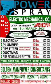 Gulf%2BJob%2BPaper%2B%252843%2529