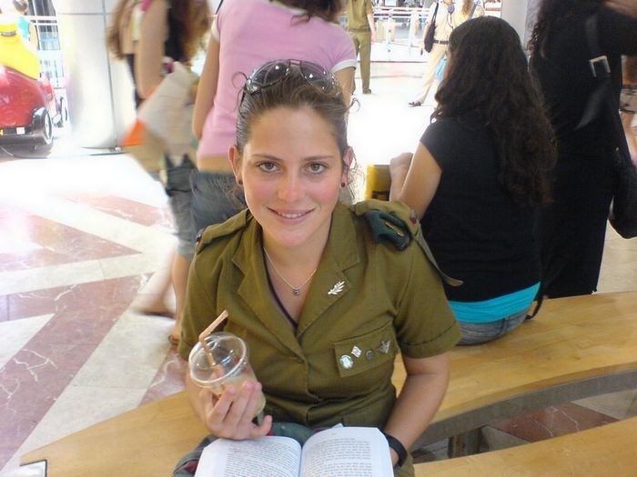 Beautiful Jewish Women Israeli Military Girls