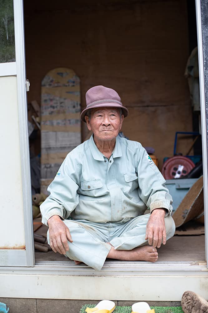 DVD & Bluray THE LONGEVITY FILM (2019) Documentary The