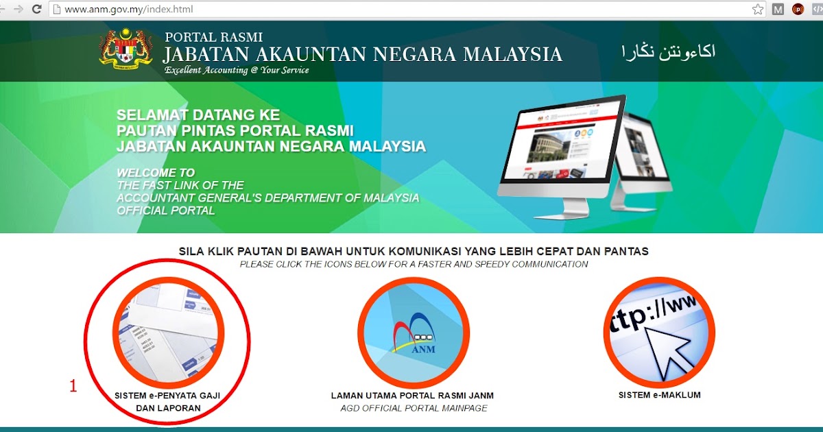 Cara-Cara Mengakses Sistem e-Penyata Gaji & Laporan - e ...
