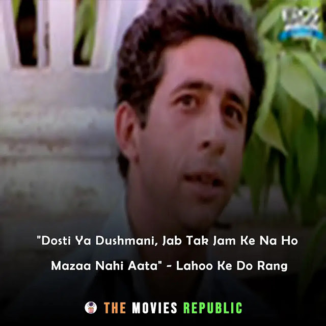 naseeruddin shah dialogues,naseeruddin shah quotes,naseeruddin shah status,naseeruddin shah shayari, naseeruddin shah captions,नसीरुद्दीन शाह के डायलोग