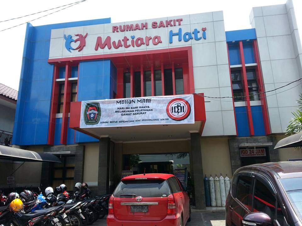 Mojokerto Berkarir: Peluang Lowongan Kerja Tak Terbatas! Mojokerto Berkarir: Peluang Lowongan Kerja Tak Terbatas!