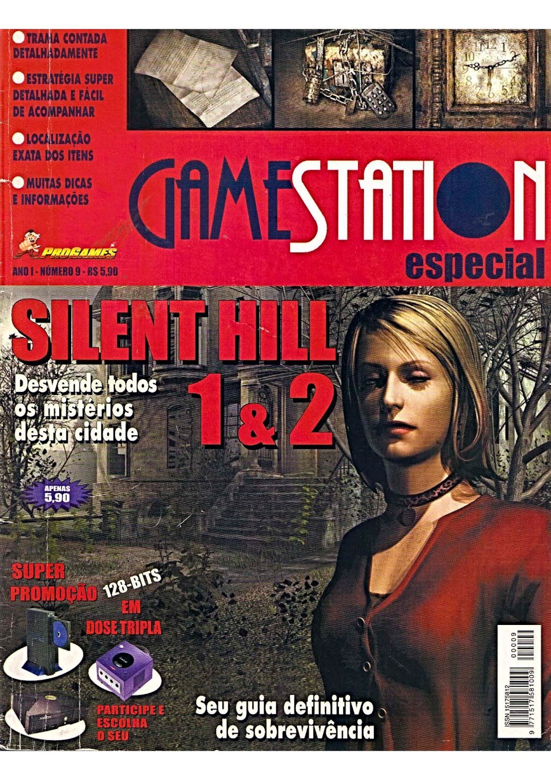Thedetonadobay Detonado Silent Hill 1 E 2 Gamestation