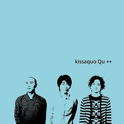 [Album] キッサコ – 空++ -Qu plus 2- (2015.07.15/MP3/RAR)