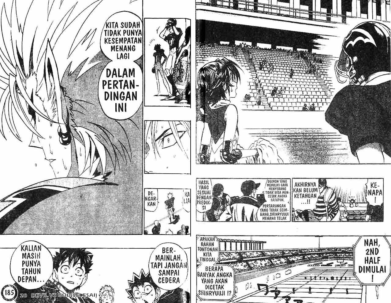 Baca Komik Bahasa Indonesia Download / Baca Komik EYESHIELD 21 Bahasa
